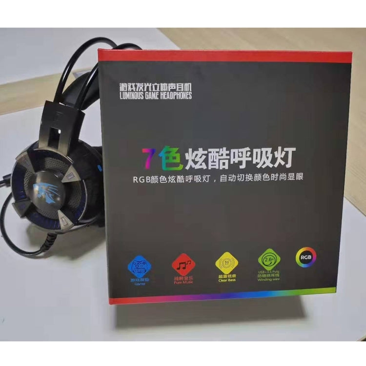 HAMTOD V9000 Dual 3.5mm + USB Interface Wired Gaming Headset, Cable Length: 2.1m