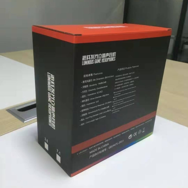 HAMTOD V9000 Dual 3.5mm + USB Interface Wired Gaming Headset, Cable Length: 2.1m