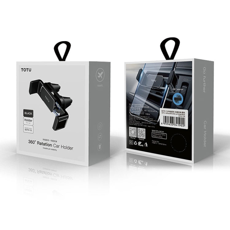 TOTUDESIGN DCTV-13 Exquisite Series 360 Degree Rotating Car Double Clip Air Outlet 4.7 - 6.5 inch Mobile Phone Bracket