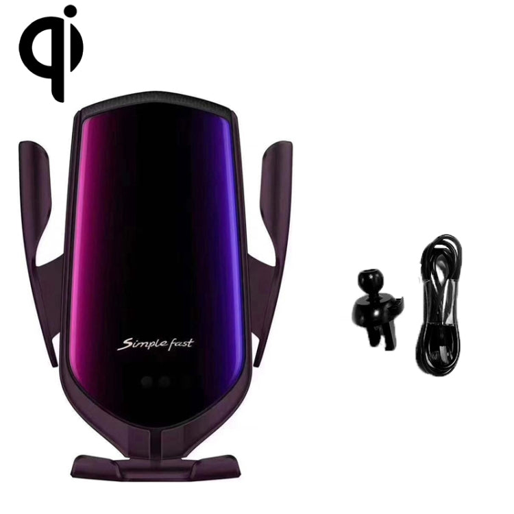 R2 Universal Infrared Induction Car Air Outlet Wireless Charging Mobile Phone Holder