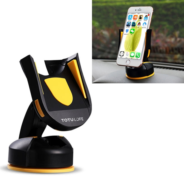 TOTUDESIGN CT12-Sports Car Style Universal 360 Degree Rotation Cohesive Silicone Car Mount 3.5-6.0 inch Phone Holder, For iPhone, Galaxy, Sony, Lenovo, HTC, Huawei, and other Smartphones