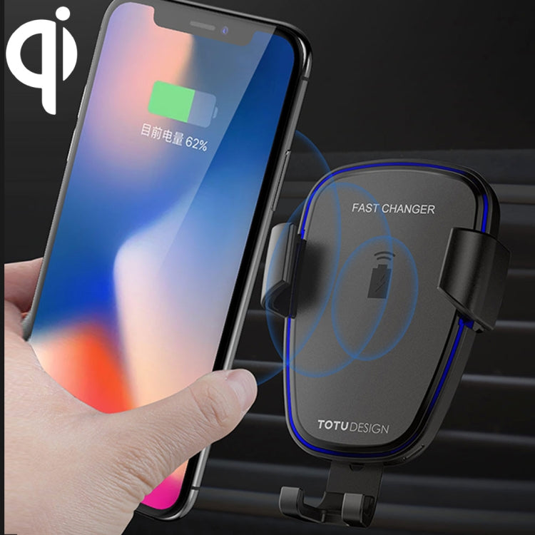 TOTUDESIGN Ruizhi Series Clamping Type Gravity Car Mount & Wireless Charger, For iPhone, Galaxy, Sony, Lenovo, HTC, Huawei, and other Smartphones(Black)