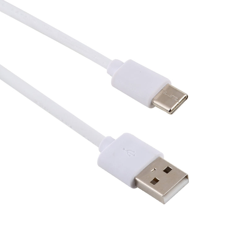 2A USB Male to USB-C / Type-C Male Interface Injection Plastic Charge Cable, Length: 1m(White)