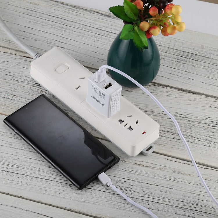 2A USB Male to USB-C / Type-C Male Interface Injection Plastic Charge Cable, Length: 1m(White)