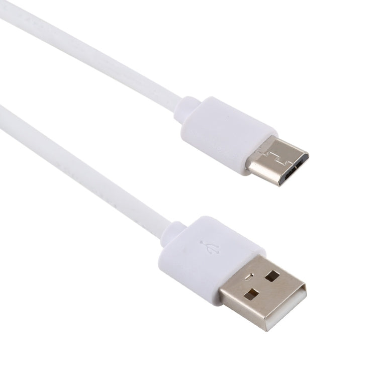 2A USB Male to Micro USB Male Interface Injection Plastic Charge Cable, Length: 1m(White)