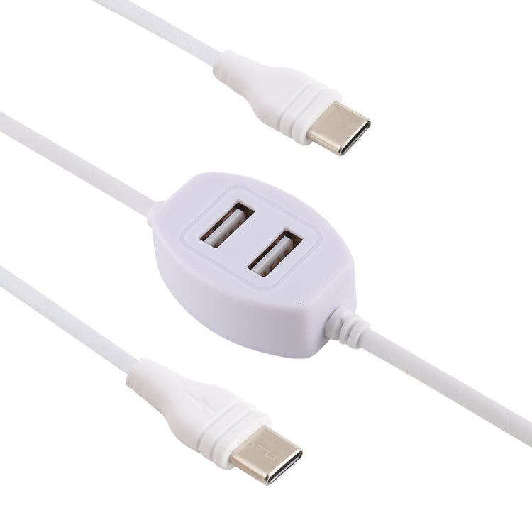 2.4A USB Male to USB-C / Type-C Male Interface Fast Charge Data Cable with 2 USB Female Interface, Length: 1.2m(White)