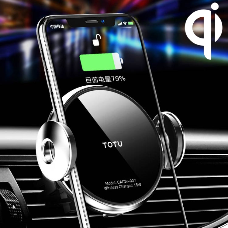 TOTUDESIGN CACW-037 Stellar Series Wireless Charger Car Holder, For iPhone, Galaxy, Sony, Lenovo, HTC, Huawei and other 4.0-6.5 inch Smartphones(Black)