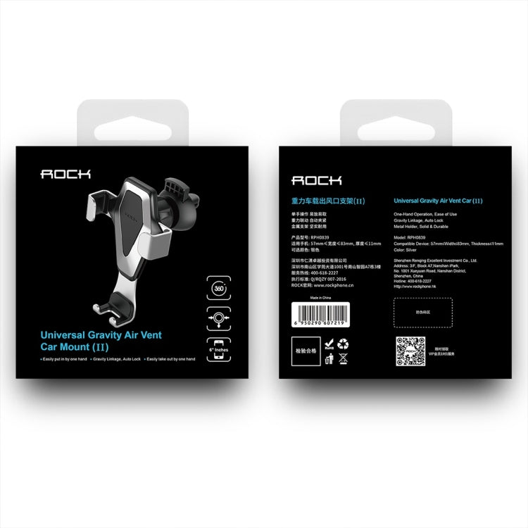 ROCK Gravity Air Vent Car Phone Holder Mount, For iPhone, Galaxy, Sony, Lenovo, HTC, Huawei, and other Smartphones(Grey)