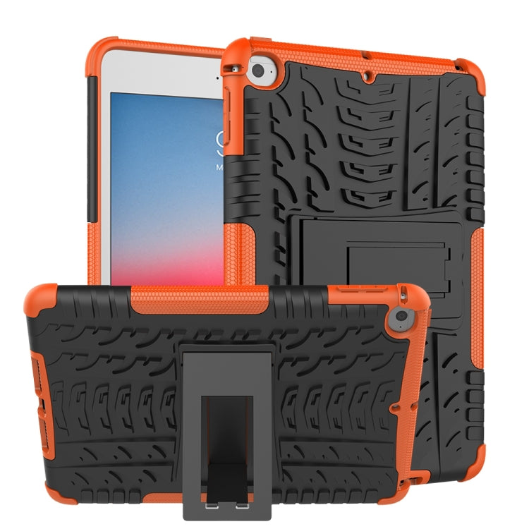 Tire Texture TPU+PC Shockproof Case for iPad Mini 2019, with Holder
