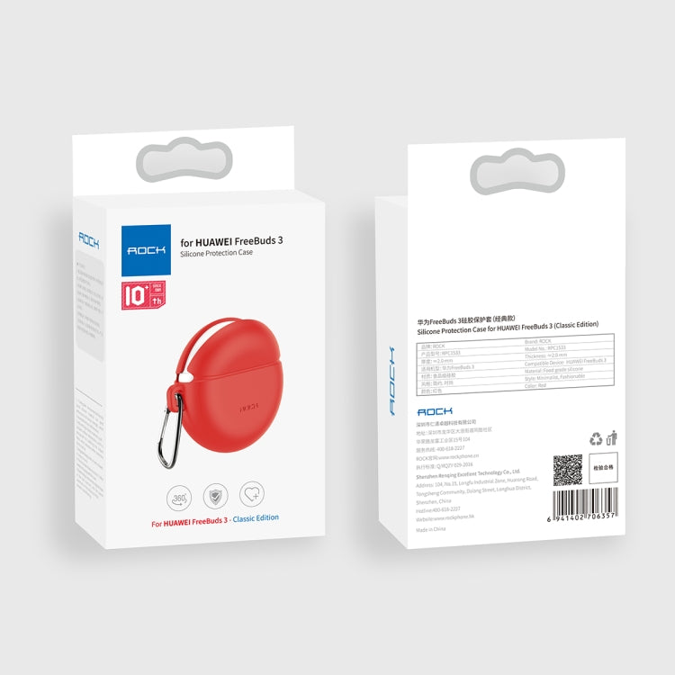 ROCK For Huawei FreeBuds 3 Silicone Wireless Bluetooth Earphone Protective Case Storage Box