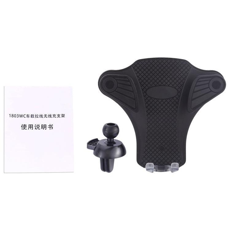 1803WC 10W Wireless Smart Car Charger Mobile Phone Holder with Retractable Micro USB Cable, Length: 85cm(Black)