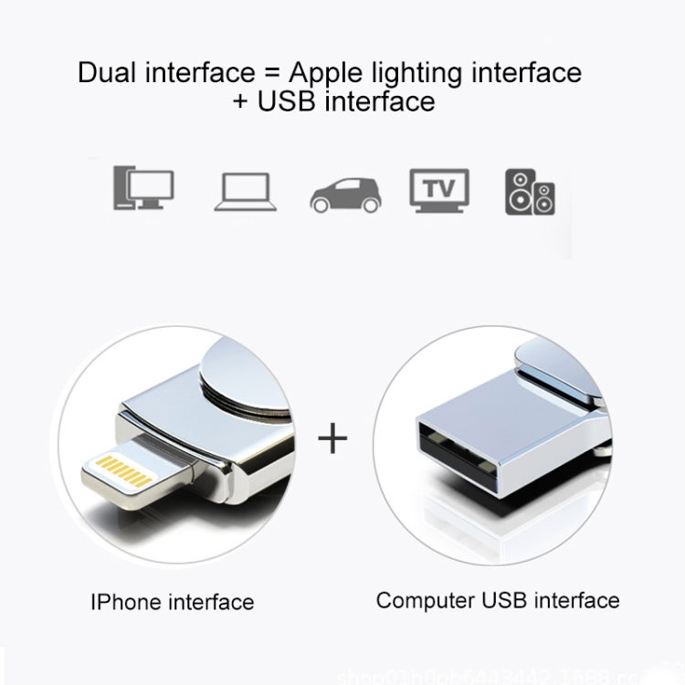 Kinzdi 64GB USB + 8 Pin Interface Metal Twister Flash U Disk (Silver)