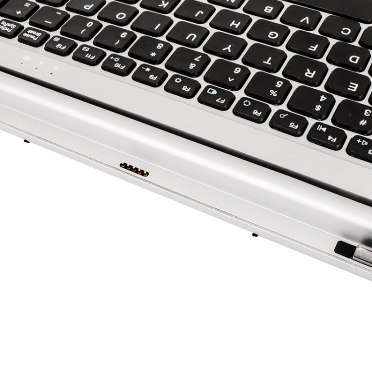 Tablet PC Magnetic Docking Hard Keyboard for Jumper EZpad 6(Silver)