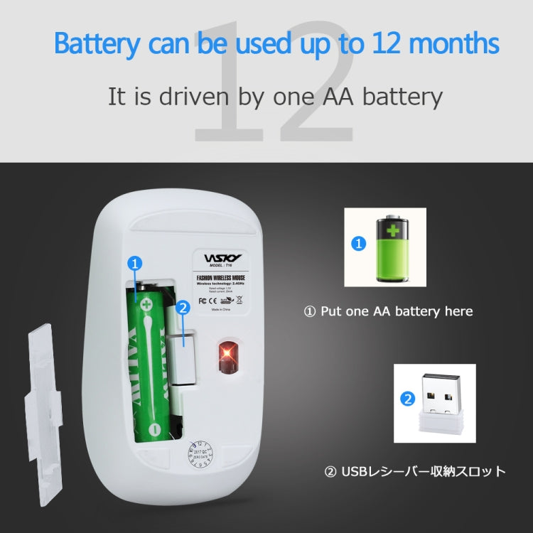 WSKY T16 2.4GHz Wireless 1600DPI Optical Mouse with Receiver