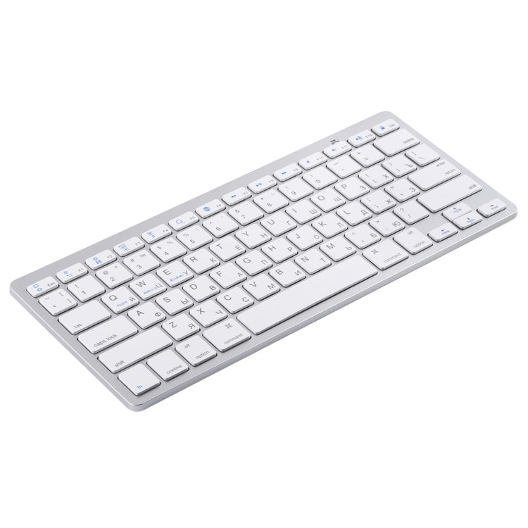 WB-8022 Ultra-thin Wireless Bluetooth Keyboard for iPad, Samsung, Huawei, Xiaomi, Tablet PCs or Smartphones, Russian Keys(Silver)