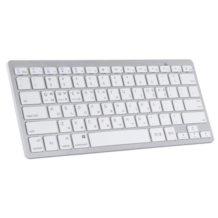 WB-8022 Ultra-thin Wireless Bluetooth Keyboard for iPad, Samsung, Huawei, Xiaomi, Tablet PCs or Smartphones, Ko Language Keys(Silver)