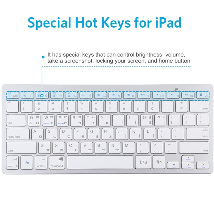WB-8022 Ultra-thin Wireless Bluetooth Keyboard for iPad, Samsung, Huawei, Xiaomi, Tablet PCs or Smartphones, Ko Language Keys(Silver)