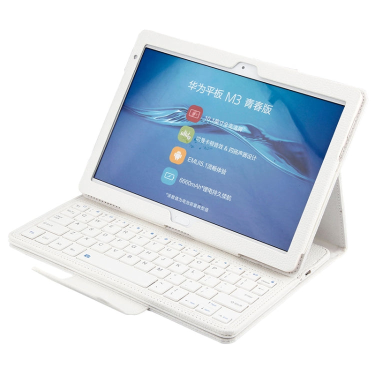 HW105 Detachable Plastic Bluetooth Keyboard + Litchi Texture PU Leather Tablet Case for Huawei Youth Editon MediaPad M3 Lite 10.1, with Bracket