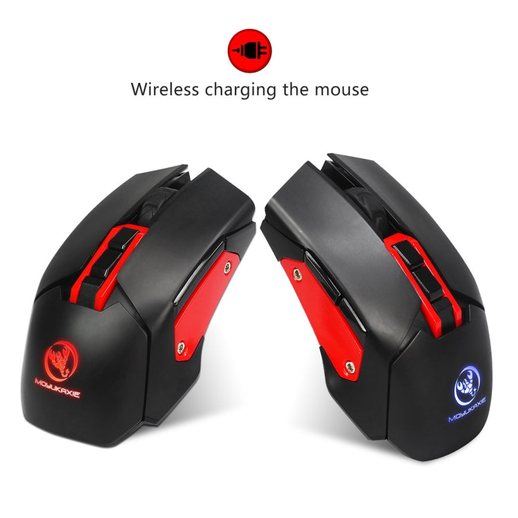 MOYUKAXIE X80 2.4G Wireless Luminous Rechargeable Gaming Mouse (Red)