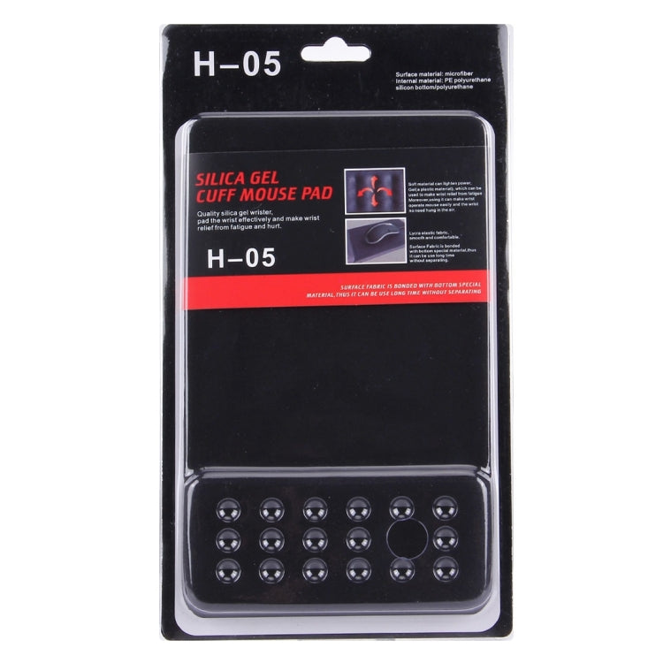 Slim Smooth Microfiber Surface Anti-Slip Silicon Bottom Game Mouse Pad Mat with Bulgy Wrist Placement, Size: 240 x 150 x 3/8 mm