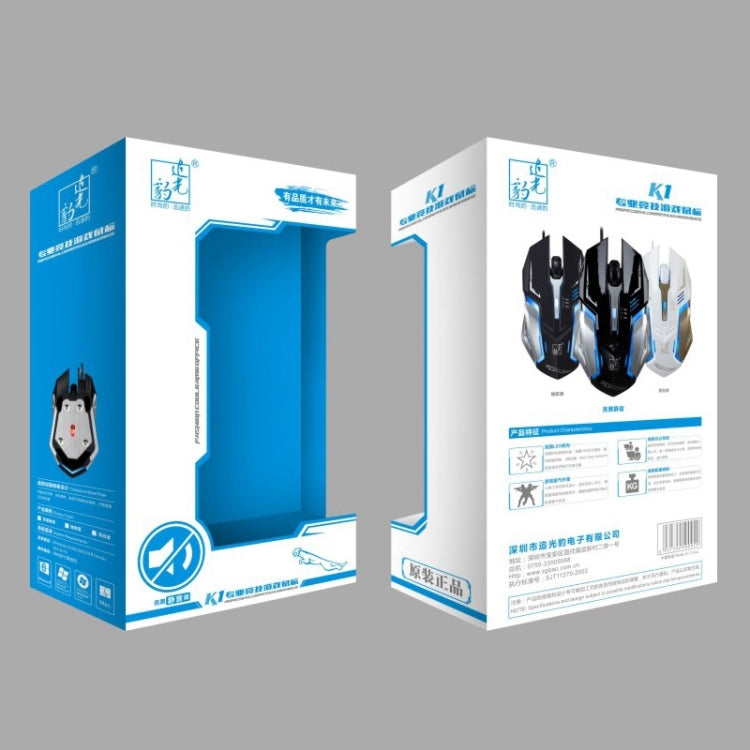 Chasing Leopard K1 USB 1600DPI Three-speed Adjustable LED Backlight Mute Wired Optical Gaming Mouse, Length: 1.3m