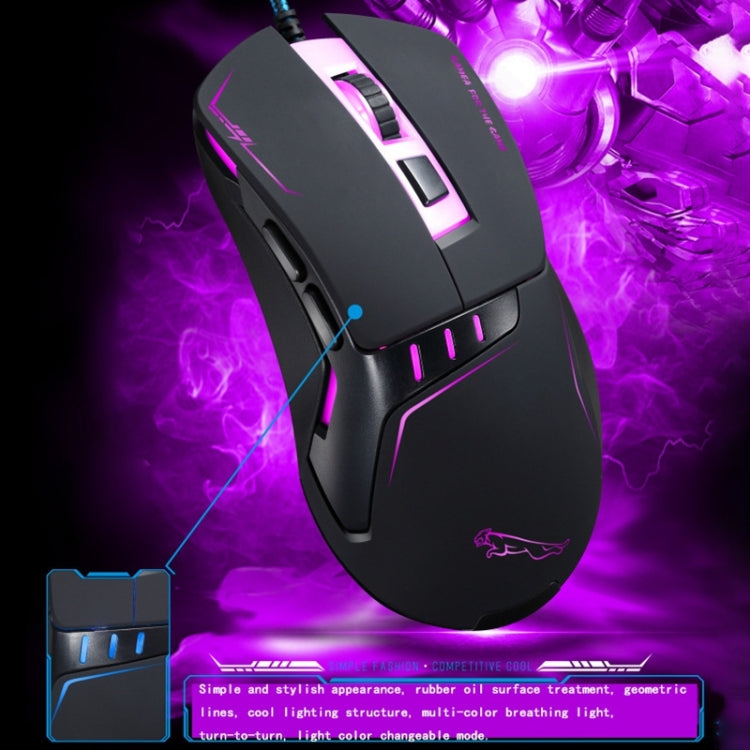 Chasing Leopard V12 USB 2400DPI Four-speed Adjustable Wired Optical Gaming Mouse with LED Breathing Light, Length: 1.45m