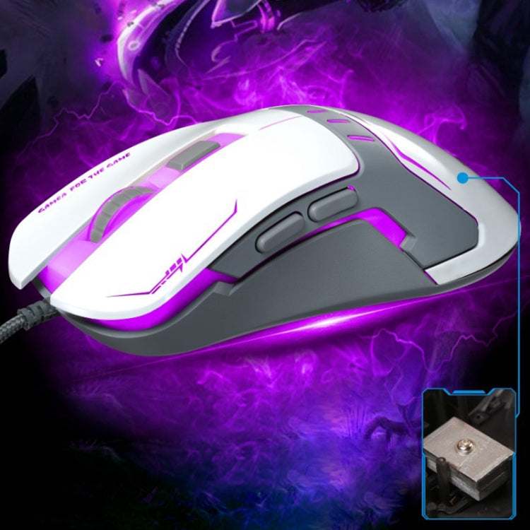 Chasing Leopard V12 USB 2400DPI Four-speed Adjustable Wired Optical Gaming Mouse with LED Breathing Light, Length: 1.45m