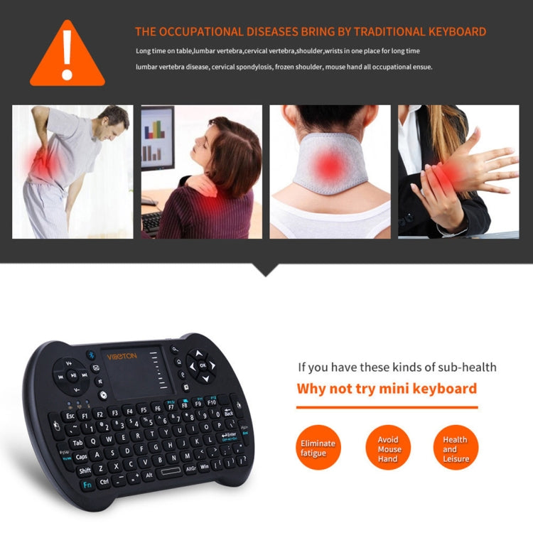 VIBOTON S501 Bluetooth Mini Full QWERTY Keyboard with Touchpad & Multimedia Control for Laptop, Desktop Computer, TV, STB(Black)