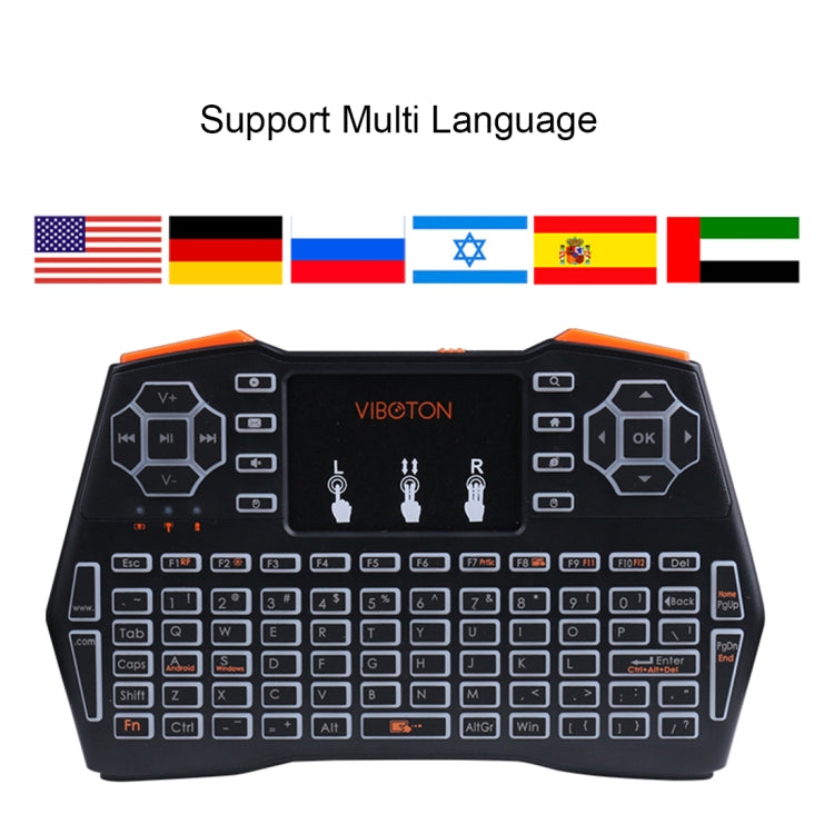 VIBOTON i8 Plus 2.4GHz Mini Wireless Fly Air Mouse Full Keyboard with Backlight & Touchpad & Multimedia Control for PC, TV(Black)