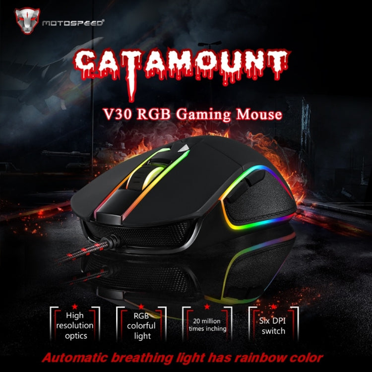 MOTOSPEED V30 Professional Gaming Mouse USB Wired Optical Mouse Adjustable 3500DPI Resolution RGB LED Backlight (Black)
