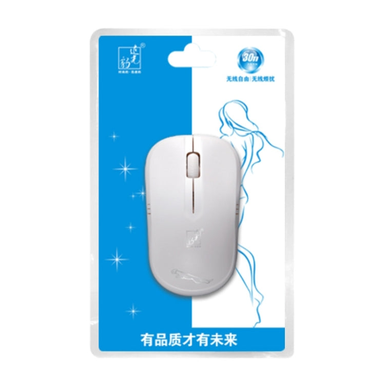 ZGB 101B 2.4GHz 1600 DPI Professional Commercial Wireless Optical Mouse Mute Silent Click Mini Noiseless Mice for Laptop, PC, Wireless Distance: 30m