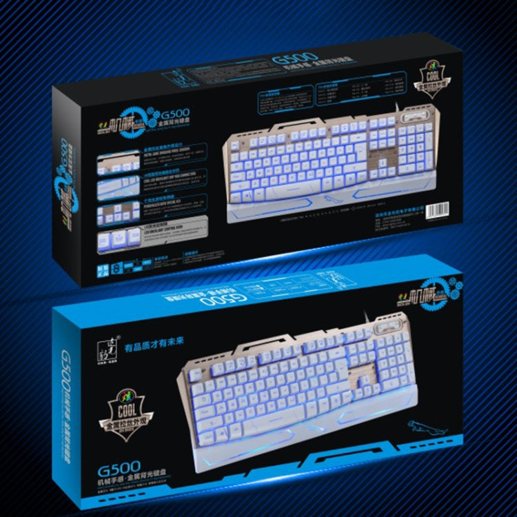 ZGB G500 104 Keys USB Wired Mechanical Feel 3-color Backlight Metal Brushed Suspension Gaming Keyboard(White)