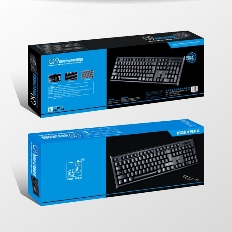 ZGB Q9 104 Keys USB Wired Grid Texture General Gaming Office Keyboard(Black)