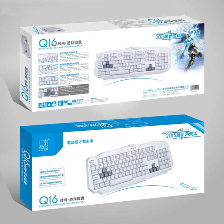 ZGB Q16 108 Keys USB Wired Grind Arenaceous Craft Finely Processed General Gaming Office Keyboard for Laptop, PC(White)