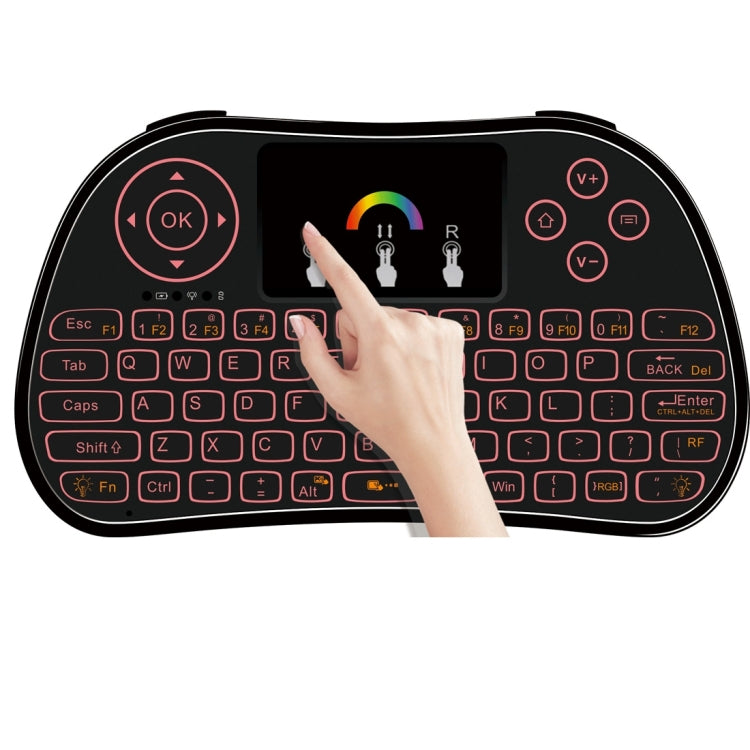 I86 2.4GHz Mini Wireless Keyboard with Mouse Touchpad for HD device / USB interface / Android OS / HDMI player / TV / STB / DVD / VCD / CD device etc., 7 Colors Backlit(Black)