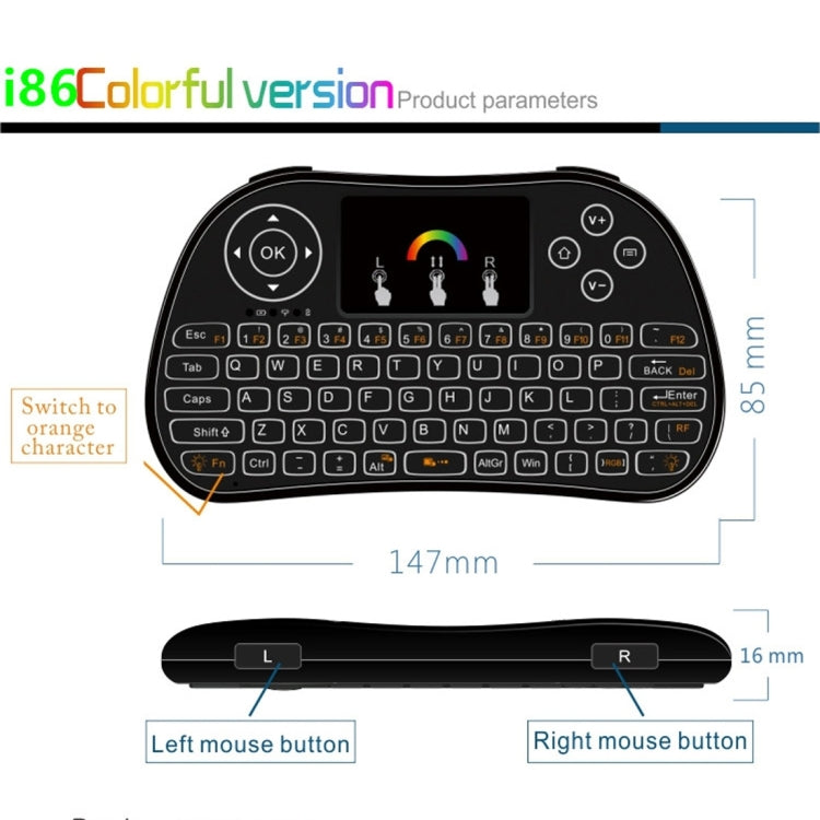 I86 2.4GHz Mini Wireless Keyboard with Mouse Touchpad for HD device / USB interface / Android OS / HDMI player / TV / STB / DVD / VCD / CD device etc., 7 Colors Backlit(Black)