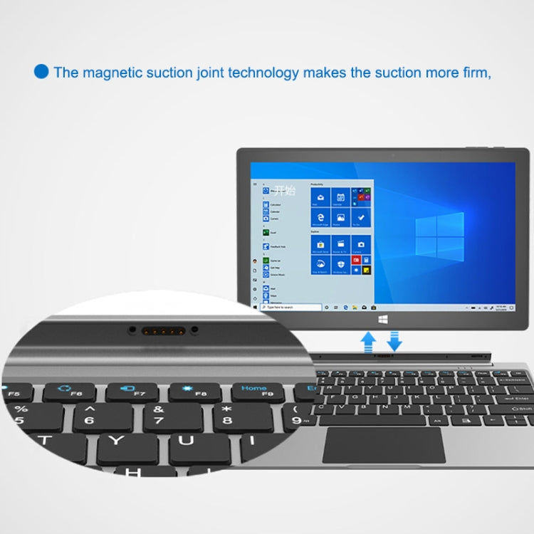 Jumper Tablet PC Magnetic Docking Keyboard for EZpad 8 (WMC4151)(Silver)