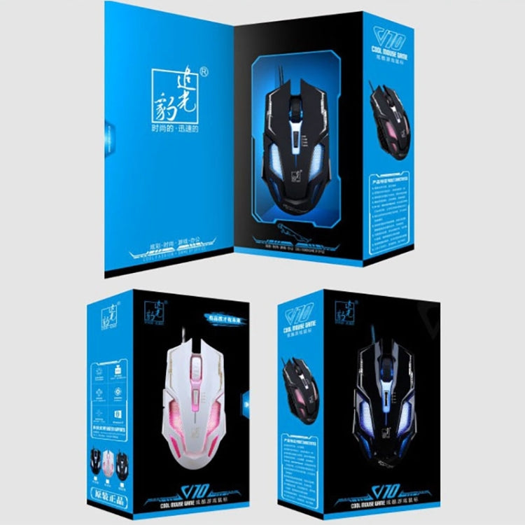 Chasing Leopard V10 USB 6-keys 2400DPI Four-speed Adjustable Steel Mesh Backlight Wired Optical Gaming Mouse, Length: 1.45m