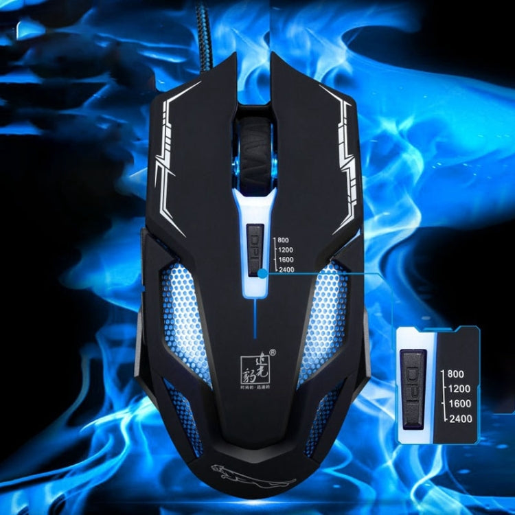 Chasing Leopard V10 USB 6-keys 2400DPI Four-speed Adjustable Steel Mesh Backlight Wired Optical Gaming Mouse, Length: 1.45m