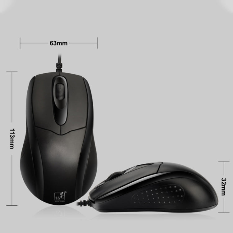 ZGB 512C USB Wired Computer Mouse(Black)