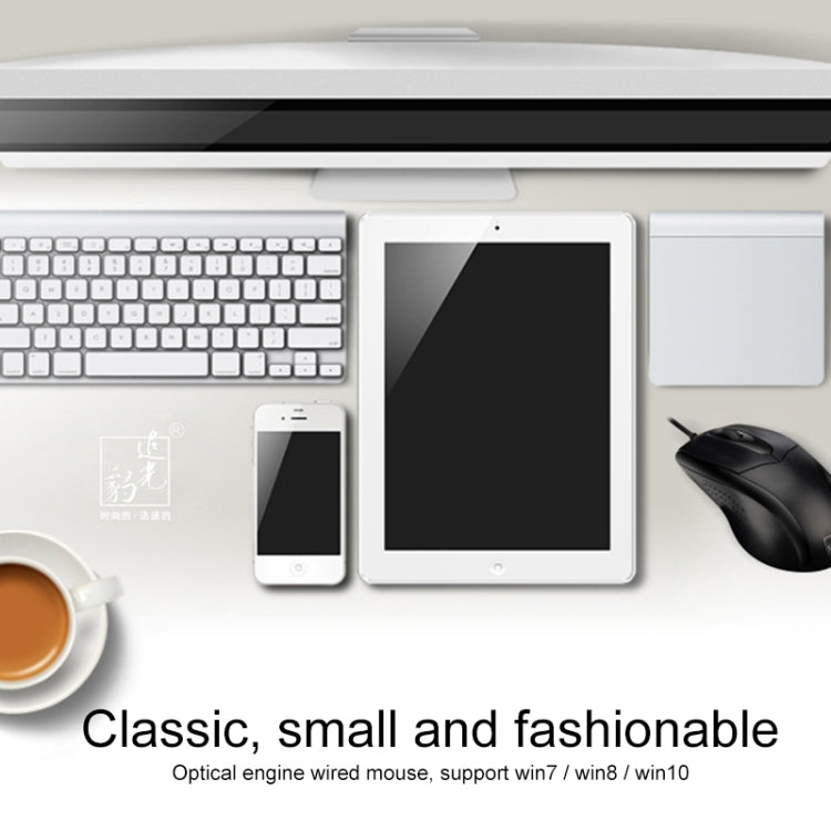 ZGB 512C USB Wired Computer Mouse(Black)