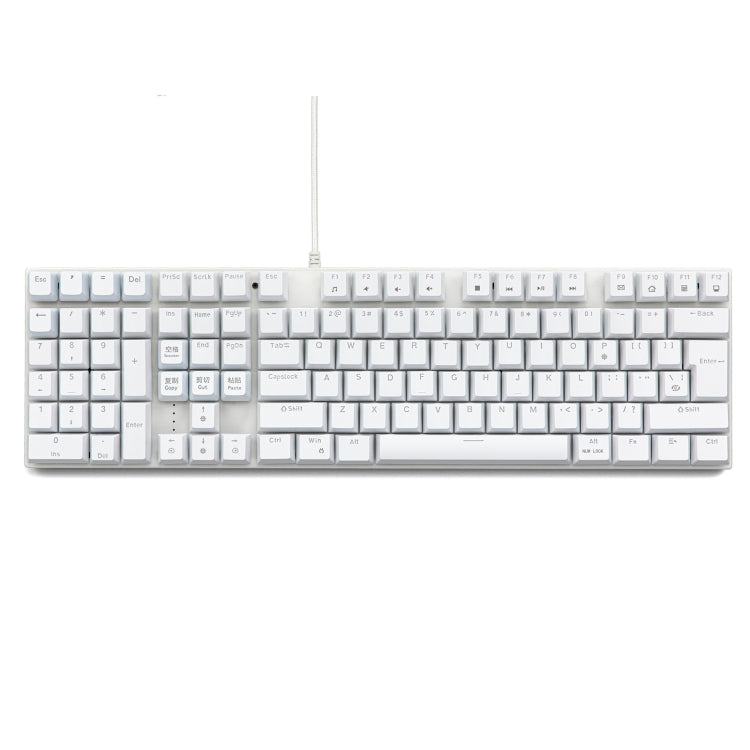 SN-2305 Left-handed Black Shaft Mechanical Wired Keyboard without Hand Rest, Fixed Switch