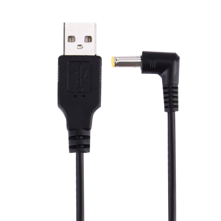 1A USB 2.0 Male to Bent DC 4.7 x 1.7mm Male Retractable Coiled Power Cable for HP Laptop, Coiled Cable Stretches to 1.5m