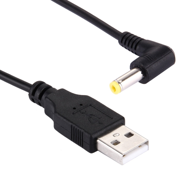 1A USB 2.0 Male to Bent DC 4.7 x 1.7mm Male Retractable Coiled Power Cable for HP Laptop, Coiled Cable Stretches to 1.5m