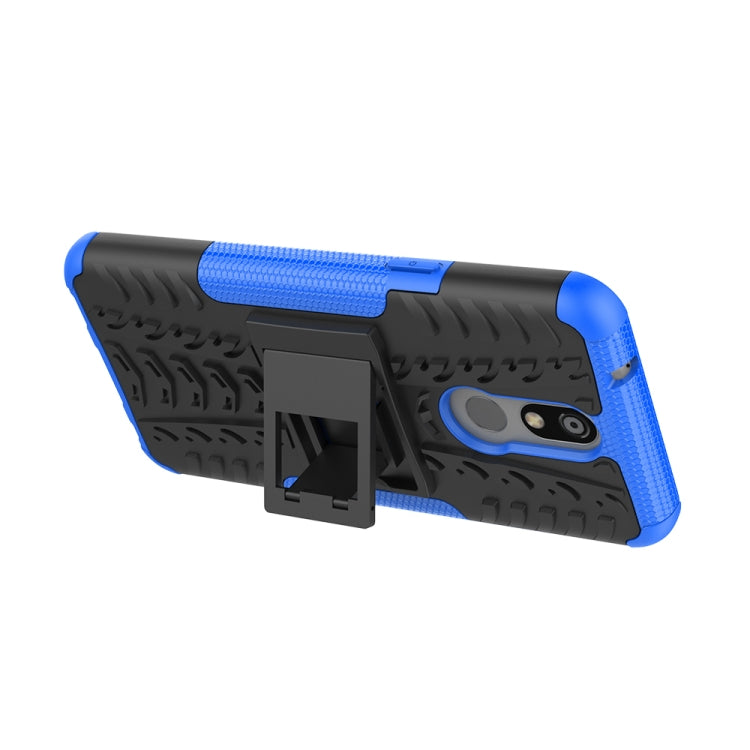 Shockproof PC + TPU Tire Pattern Case for LG K40, with Holder