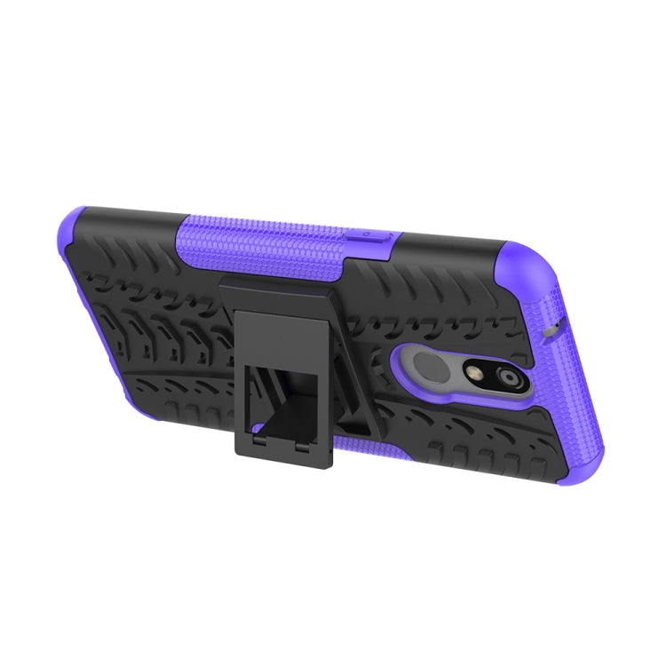 Shockproof PC + TPU Tire Pattern Case for LG K40, with Holder