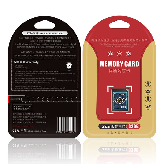 Zsuit Honeycomb Series 16GB Camera Lens Pattern SD Memory Card for Driving Recorder / Camera and Other Support SD Card Devices