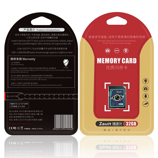 Zsuit Honeycomb Series 64GB Camera Lens Pattern SD Memory Card for Driving Recorder / Camera and Other Support SD Card Devices