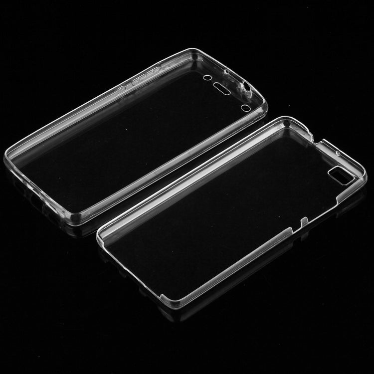 For Huawei P8 Lite 0.75mm Double-sided Ultra-thin Transparent TPU Protective Case (Transparent)