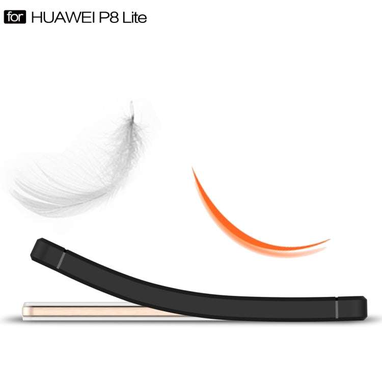 For Huawei P8 Lite Brushed Texture Fiber TPU Rugged Armor Protective Case